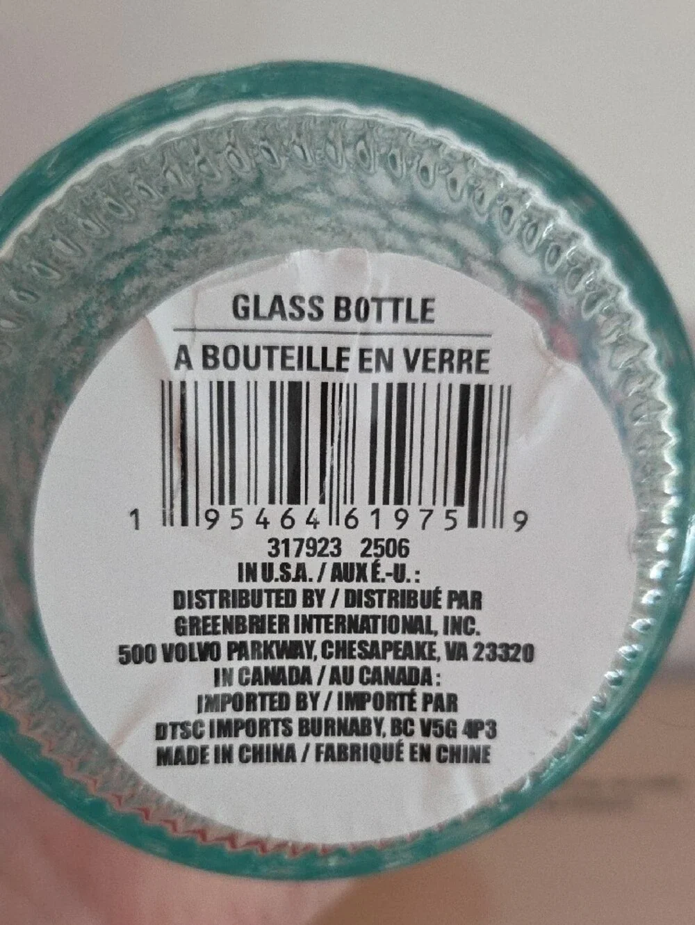 Aqua Textured Glass Decanter with Faceted Stopper